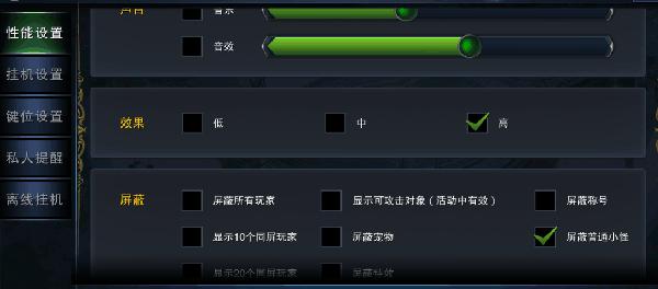 《魔方世界卡顿解决方案:优化游戏性能,畅享无延迟体验》