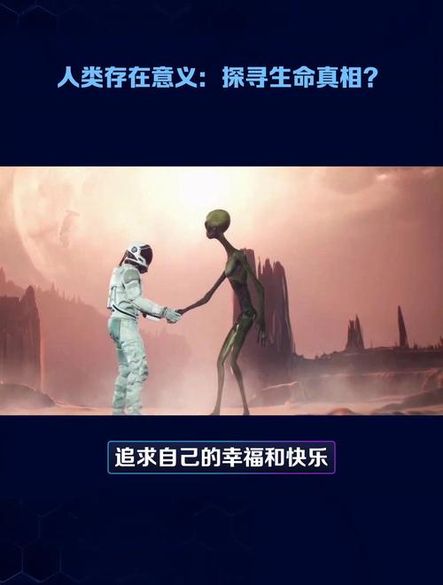 半神秘籍揭秘:探寻真相之旅的奥秘与力量之源